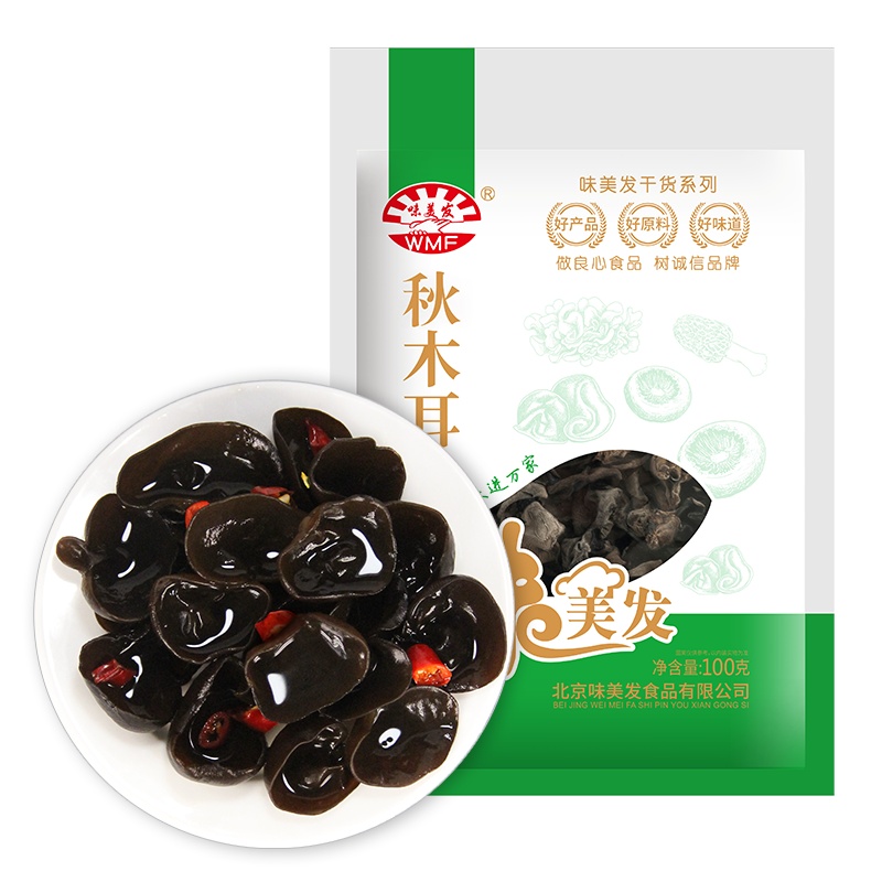 味美发(WMF)秋木耳100g 东北特产干货 凉拌木耳做汤红烧炒木耳