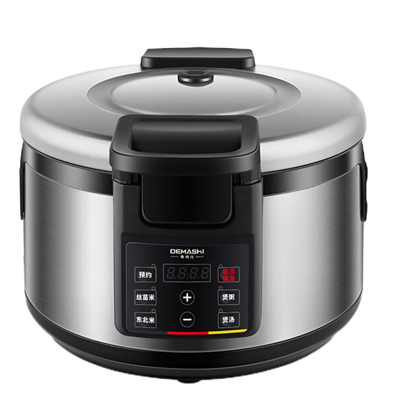 德玛仕（DEMASHI）WF-D19 商用电饭煲 容量19升 可预约蒸饭 食堂10人20人以上用（单位：台）