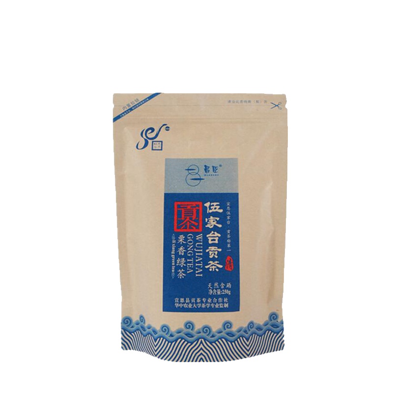 【中华特色】武汉馆 伍家台贡茶 栗香绿茶炒青2号250g袋装 炒青绿茶 2019年新茶绿茶恩施富硒茶 华中