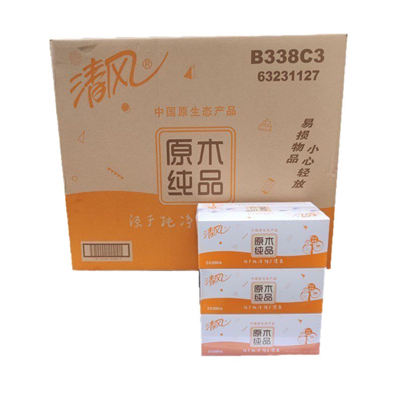 B338C3清风原木纯品盒装面巾纸 2层200抽 3盒/提