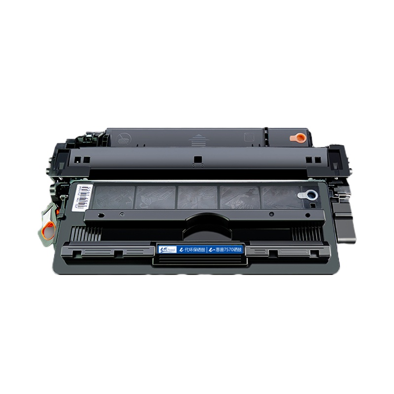 e代经典 Q7570A 70A硒鼓加黑版 适用惠普HP M5025 M5035XS M5035 MFP打印机