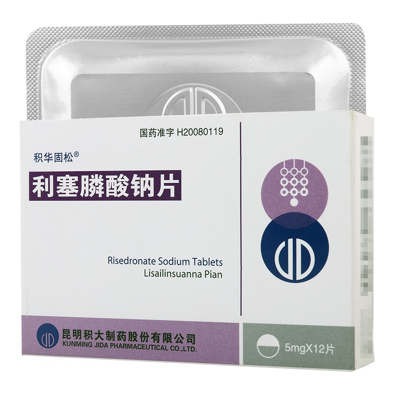 积华固松 利塞膦酸钠片 5mg*12片/盒