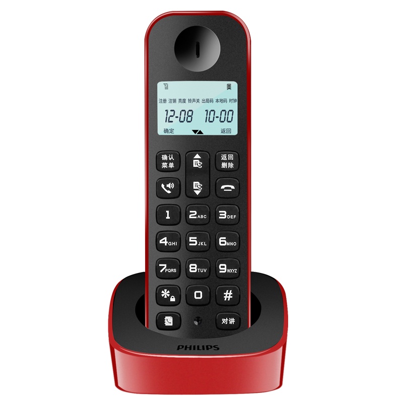 飞利浦(Philips)DCTG160 (黑色)