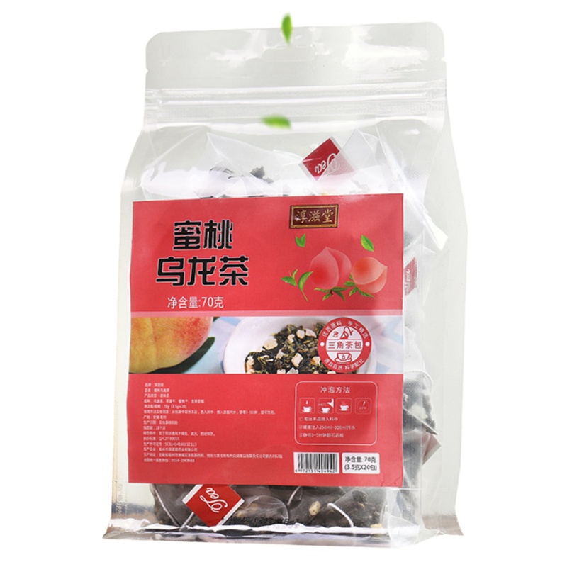 【拍下即赠红茶】蜜桃乌龙茶 调味水果白桃苹果水蜜桃乌龙茶 三角茶包 20包