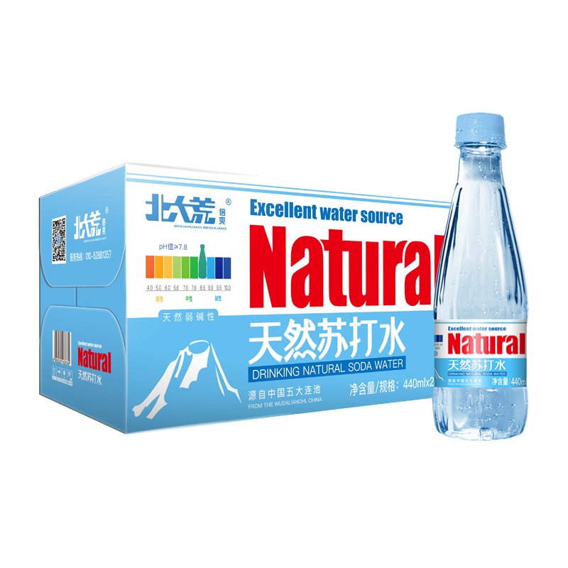 北大荒天然苏打水440mlx24瓶整箱天然弱碱性小分子水矿泉水饮用水无糖无汽饮品五大连池克东