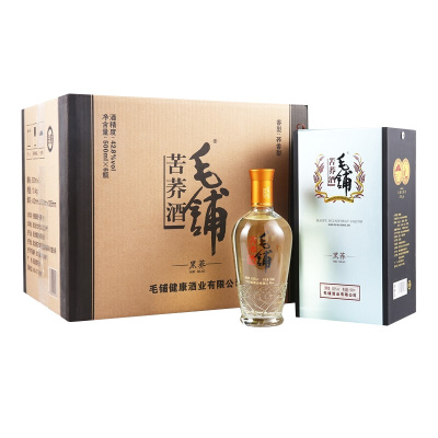 劲牌 毛铺苦荞酒 黑荞 露酒 42度 500ml*6整箱装 新老包装随机发货