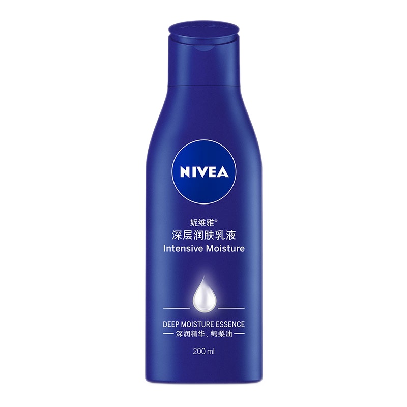 妮维雅(NIVEA)身体乳女润肤乳男士护肤润体乳润肤露全身滋润补水保湿清爽乳液深层润肤乳液200ml