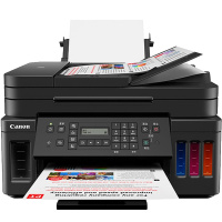 佳能(Canon)G7080 A4幅面彩色加墨式高容量商用传真一体机 打印复印扫描传真/有线无线网络/自动双面打印 套餐四