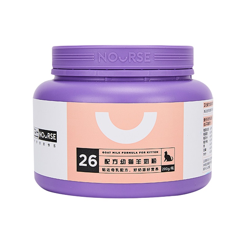 卫仕配方幼猫羊奶粉200g 小猫幼猫怀孕哺乳母猫奶粉猫咪营养品