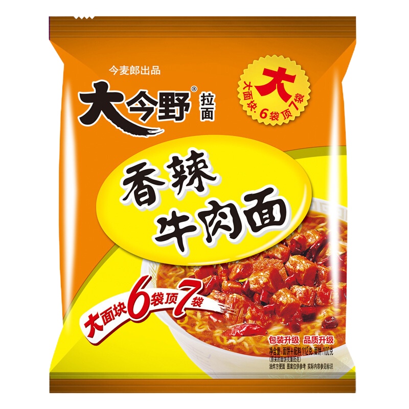 大今野拉面香辣牛肉五连包