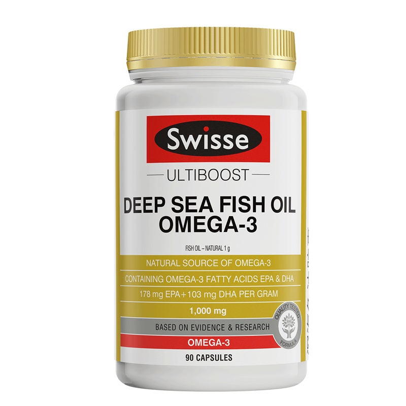 热巴同款 Swisse斯维诗深海鱼油1000mg90粒欧米伽3中老年鱼油胶囊