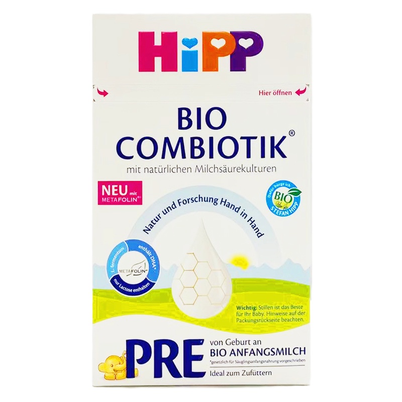 [保税区包税邮新日期]德国原装进口喜宝(hipp) pre段添加益生菌婴幼儿奶粉600g每盒适合0-3月宝宝