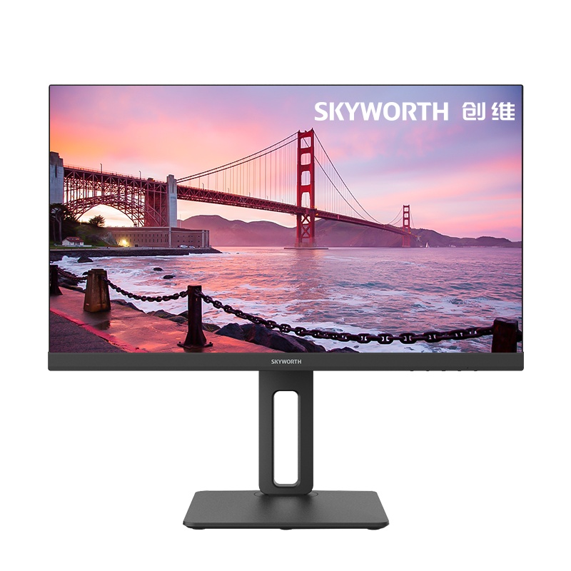 创维(Skyworth)23.8英寸 IPS屏 75Hz 广视角 可壁挂 全高清HDMI接口 升降旋转支架 家用办公液晶电脑显示器(24X2)