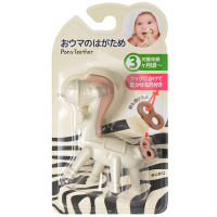宝宝爱不释手 安全可靠的牙胶玩具 帮助促进小脑发育