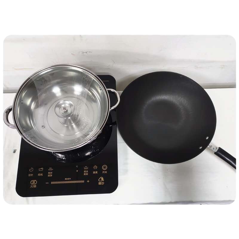 九阳电磁灶C22-L7