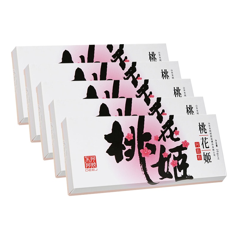 东阿阿胶DEEJ 桃花姬阿胶糕100g(20g*5盒 共20块)即食阿胶膏固元膏ejiao女士盒装旗舰店正品