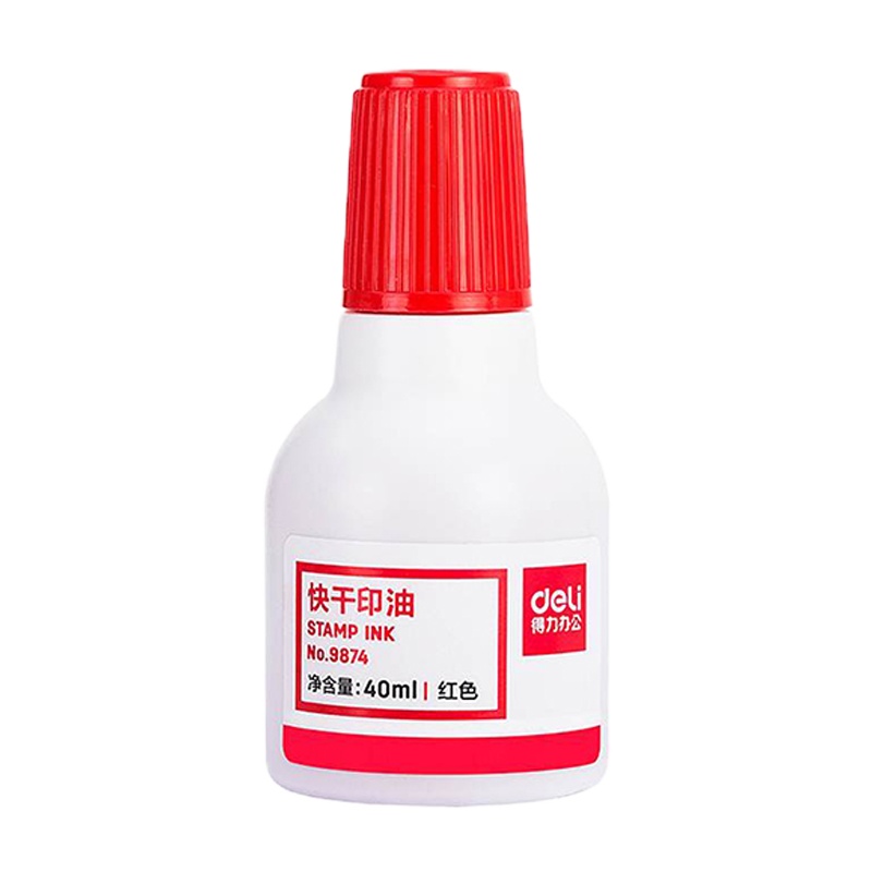 得力(deli) 9874 快干清洁印泥油 40ml (单位:瓶)