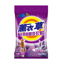【洗衣粉1.5斤】750g薰衣洗衣粉天然皂粉家庭装大袋便宜