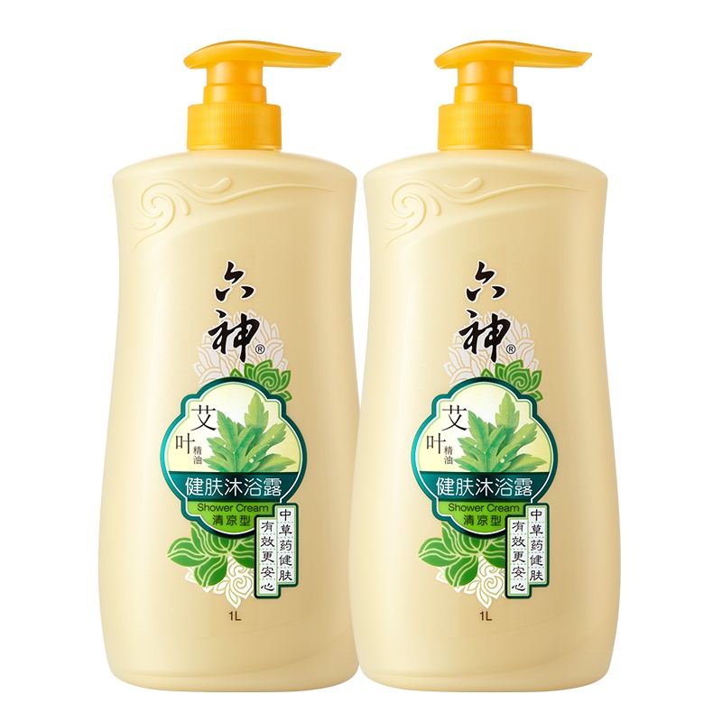 六神艾叶精油健肤沐浴露1L清凉型两瓶装(男女留香家庭装沐浴乳液)