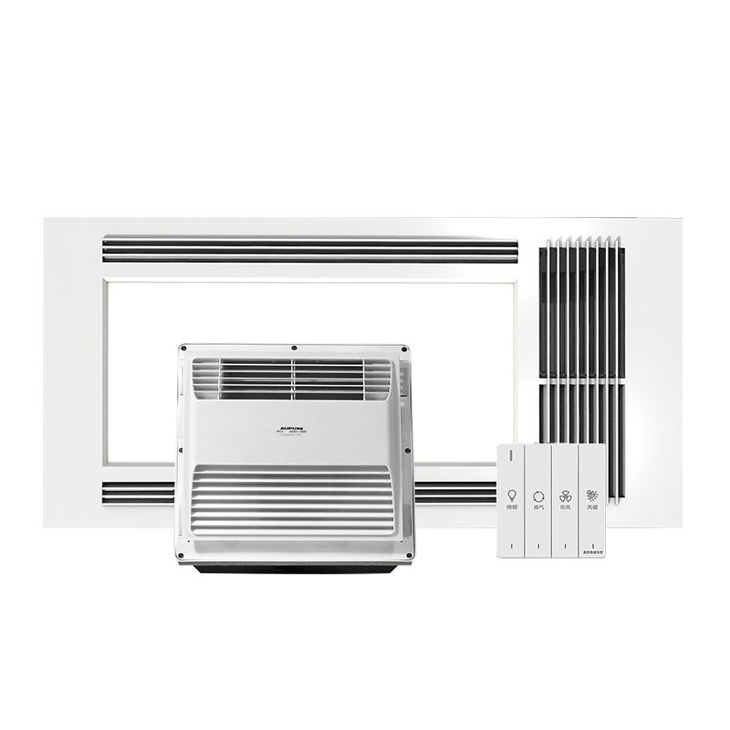 奥普(AUPU)奥普浴霸E161+W13 一厨一卫经典套餐 性价比套餐 2150W大风暖的 W13凉霸组合套装