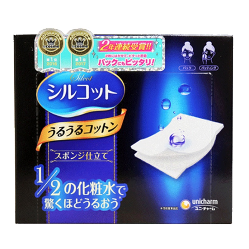 尤妮佳Silcot 1/2省水化妆棉 40pic