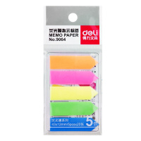 得力(deli)100张5色荧光膜指示标签贴 43*12mm箭头款分类索引便利贴记事贴9064 (十包装)宁选