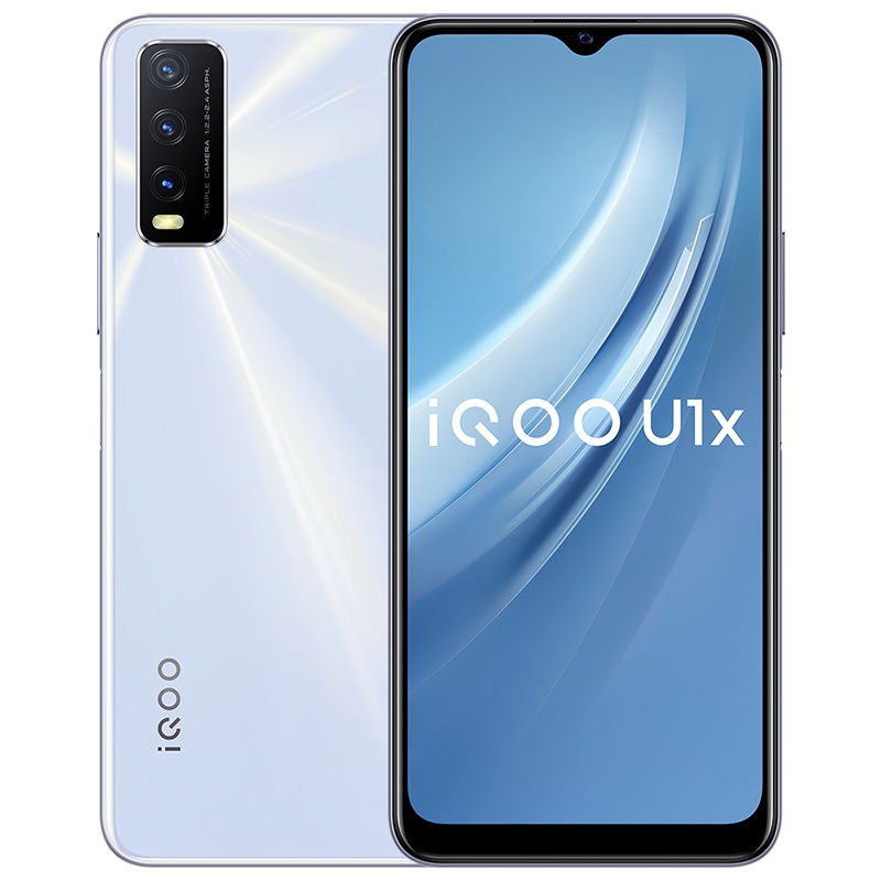 iQOO U1x 晨霜白 6G+128G 高通骁龙662 5000mAh大电池强续航 1300万全场景三摄 全网通手机