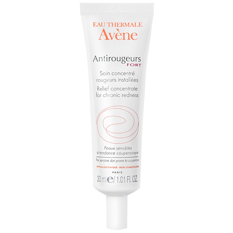 (效期至2022.2)雅漾/Avene 修红舒缓精华露 30ml 深层滋润 舒缓肌肤 保湿补水红血丝 缓解泛红