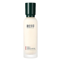 相宜本草 红景天莹透幼白精华乳120g
