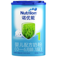 诺优能婴儿配方奶粉1段900g桶装原装进口宝宝牛奶粉一段