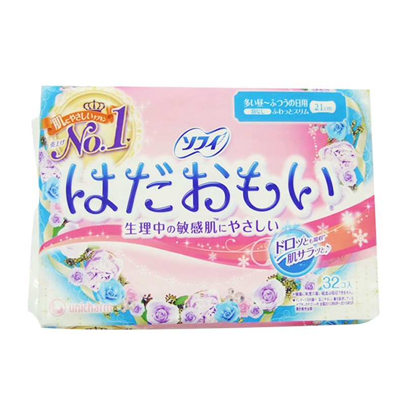 [一贴瞬吸]尤妮佳(Unicharm)苏菲透气绵柔无护翼卫生巾 姨妈巾 日用210mm*32片,纤巧