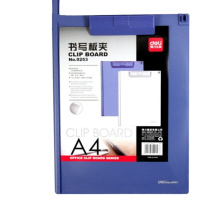 得力 A4文件夹板 a4板夹 书写垫板 写字板夹菜单夹子纸夹板A5 A4车间办公文具用品 白灰 9253