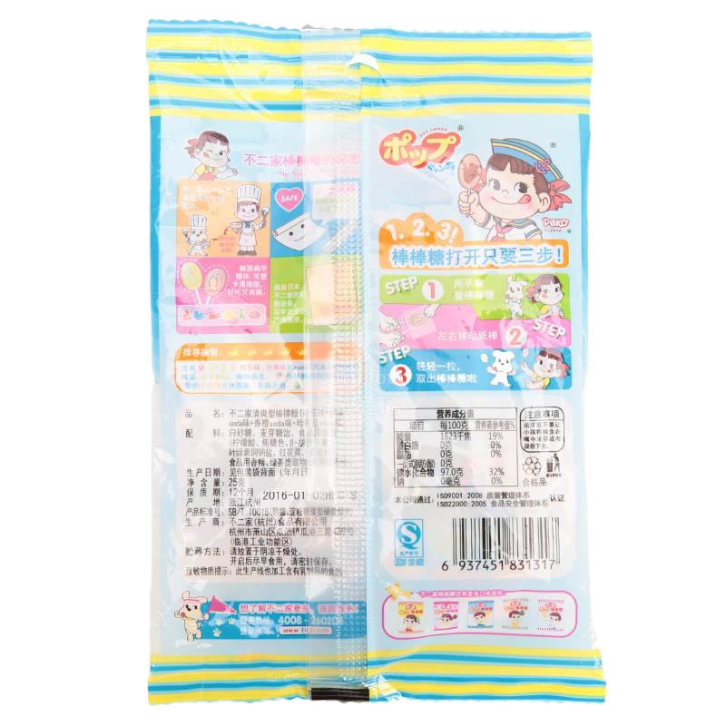 不二家清爽棒棒糖4支装