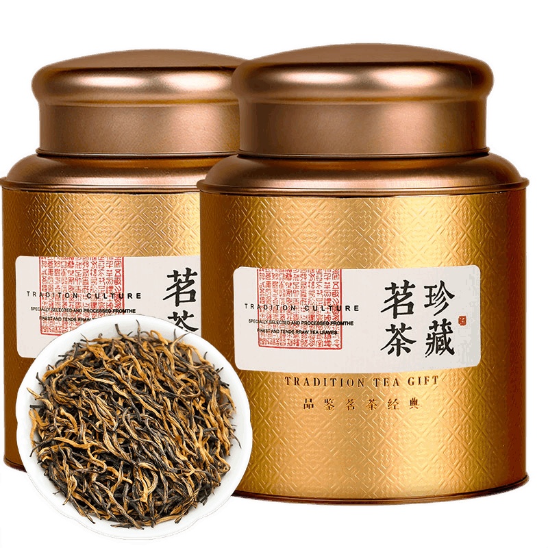 痴福 新茶秋茶武夷山金骏眉红茶礼罐装500g一级正宗金俊眉茶叶