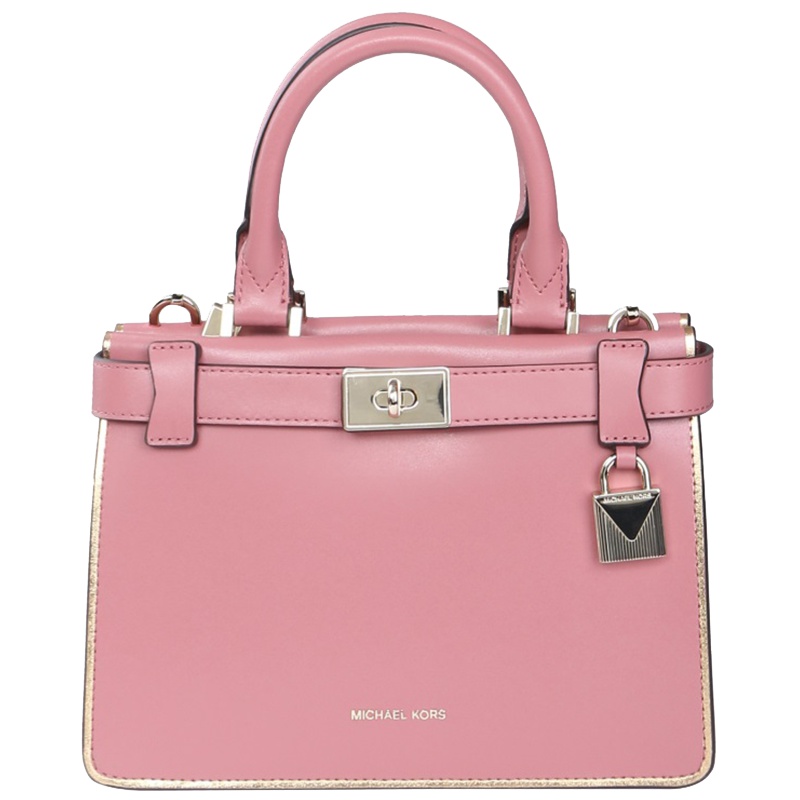 MICHAEL KORS女士灰玫瑰色皮质手提包斜挎包30H8TT0S5K ROSE