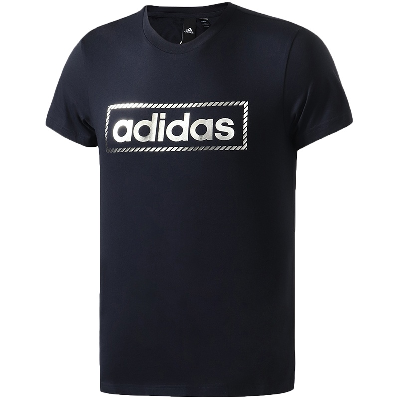 【自营】阿迪达斯男服短袖T恤跑步运动休闲服装DY8720