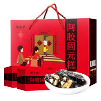 固本堂传统阿胶固元糕500g礼盒装送礼即食阿胶膏ejiao阿娇糕啊胶阿胶糕
