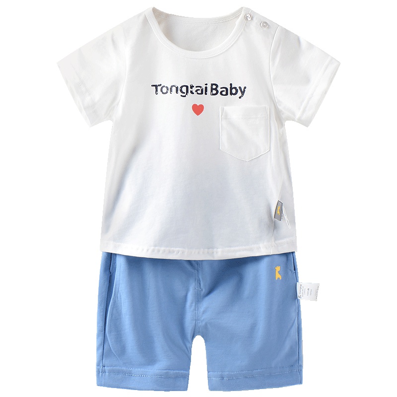 童泰TONGTAI婴童套装夏季婴儿纯棉短袖套装1-4岁男女宝宝半袖短裤两件套儿童通用110cm