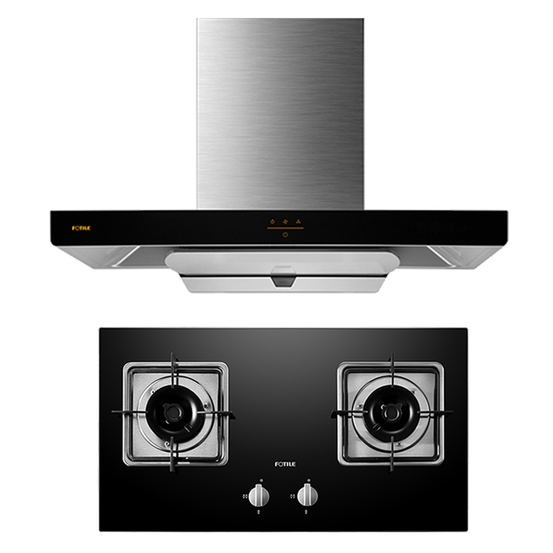方太EMC2+TH33B吸家用抽油烟机灶具燃气灶煤气灶套餐烟灶套装