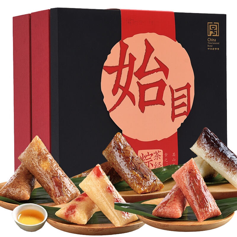 端午粽子 始目 1218g 12粽6小罐龙井(盒)