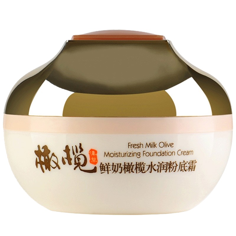 郁美净YUMEIJING鲜奶 橄榄水润粉底霜50g保湿补水适合各种肤质