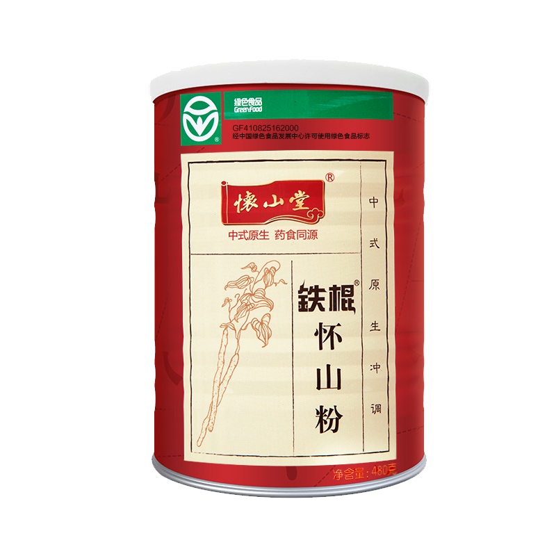 怀山堂 河南铁棍山药粉 560g罐装 早餐加餐 营养代餐 传统滋补 山药 五谷 养生