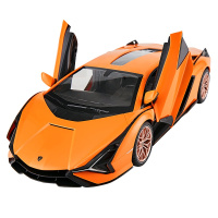 星辉(Rastar)1:14兰博基尼Sian FKP37遥控车儿童电动玩具男孩跑车模型97760
