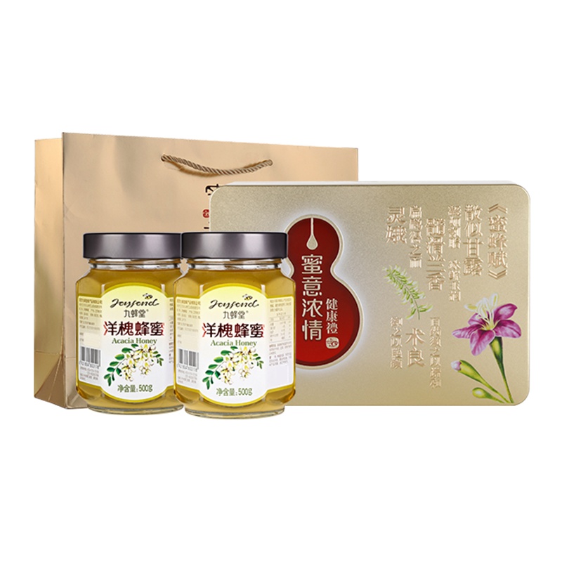 九蜂堂 蜜意浓情洋槐蜜500g*2 滋补蜂蜜 槐花蜜1000g 礼盒装 送礼甄选