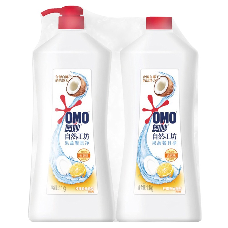 奥妙(OMO) 自然工坊 果蔬餐具净 洗洁精 柠檬香柚香型洗涤剂 1.1kg*2(新老包装随机发货)[联合利华]