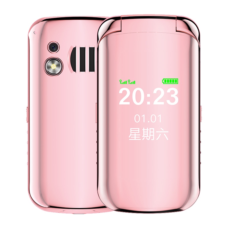 正品朵唯N8 全网通4G双屏翻盖老人手机大字大声大屏老年手机超长待机联通电信非智能按键男女款女士诺基亚