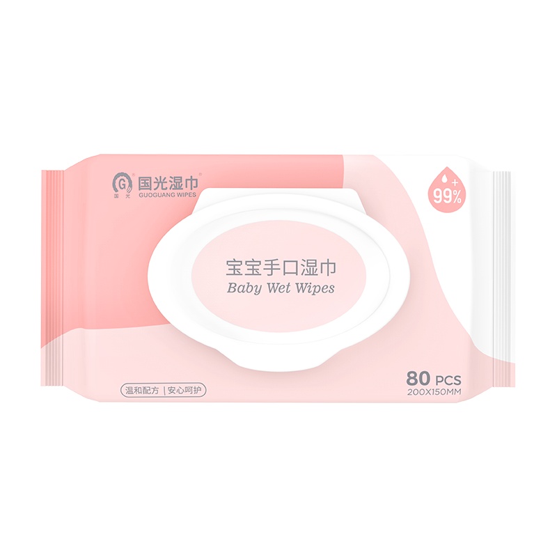 国光宝宝湿巾80抽新生手口专用屁宝宝幼儿童家庭实惠大包装