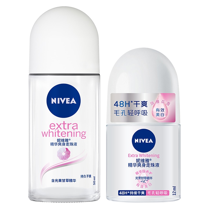 妮维雅女士止汗露精华爽身走珠液50ml送12ml香体露滚珠腋下淡香持久抑汗去异味去味去狐臭官方旗舰店