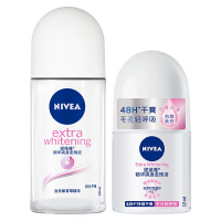 妮维雅女士止汗露精华爽身走珠液50ml送12ml香体露滚珠腋下淡香持久抑汗去异味去味去狐臭官方旗舰店