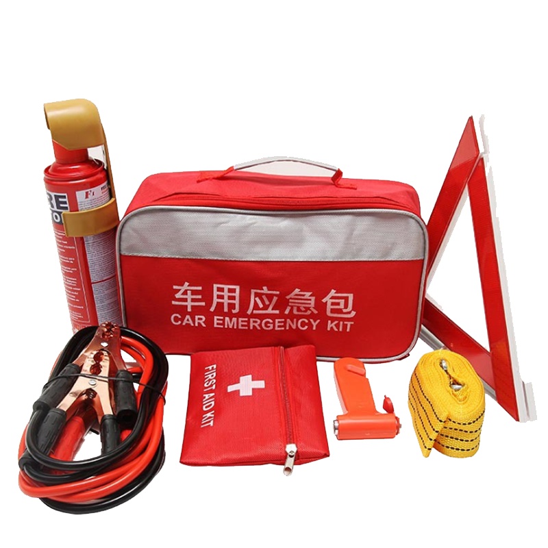 汽车应急包 B2B商品 企业定制款 100份起订